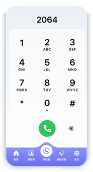 行動市話｜手機接市話 免裝機免維護 | 中小企業數位轉型 OP 開市網