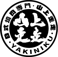 行動市話|手機接市話 免裝機免維護 | 中小企業數位轉型 OP 開市網