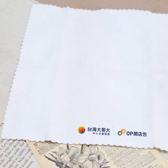 OP 開市網