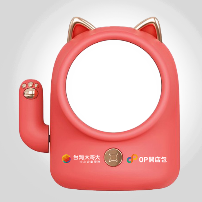 OP 開市網｜Omnichat