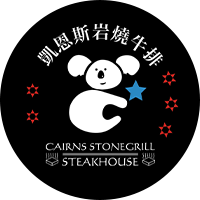 行動市話|手機接市話 免裝機免維護 | 中小企業數位轉型 OP 開市網