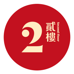 OP 開市網|餐飲業專屬數位解決方案,提升經營效率,帶動業績成長!