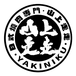 OP 開市網|餐飲業專屬數位解決方案,提升經營效率,帶動業績成長!